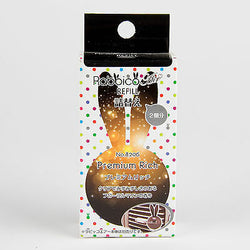 REFILL: Diax Rabbico Vent Mount Air Freshener Premuim Rich No. 8206 (2PC)