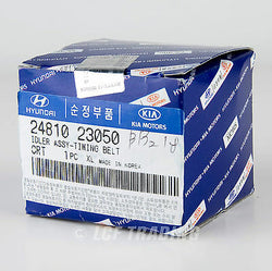 Kia Forte Cerato 24810 23050 Timing Idler Pulley Genuine OEM