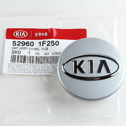 Genuine OEM Hyundai Kia Wheel Center Cap for 2008 2014 Rio Optima Soul Sportage Borrego