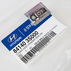 Genuine OEM Hyundai Upper Cover Fender Right Side (Sonata 2011-15) 84140-3S000