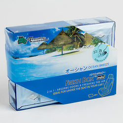 Tree Frog Natural Air Freshener 280g 'Mini' Size Ocean Breeze TXOB71 QTY=1 LT BL