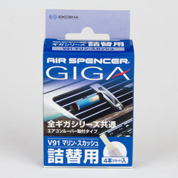 Giga Air Spencer 'Marine Squash' V91 Air Freshener REFILL - Made in Japan 056931