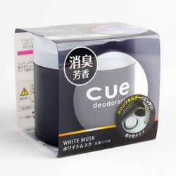 Carall Cue Air Freshener / Deodorant White Musk 3108 Black, Made in Japan