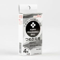 REFILL: Diax Rabbico Vent Mount Air Freshener Black/White Musk No. 2291 (2PC)