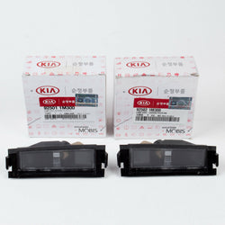Genuine OEM Hyundai Kia Trunk License Lamp L&R SET 2009-13 Forte Cop 92501-1M300, 92502+