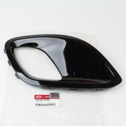 Genuine Fog Light Cover Black RH For 2011-2014 KIA PICANTO 86528-1Y100