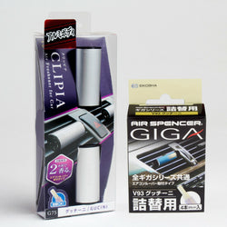Giga Clipia II Clip-on 'Gucini' G75, V93 PLUS 4 REFILLS Air Freshener 056705