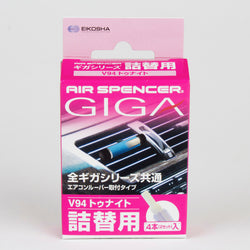 Giga Air Spencer 'Tonight' V94 Air Freshener REFILL - Made in Japan 056934
