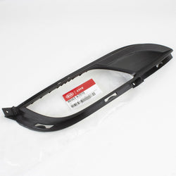 Genuine OEM Kia Foglight Cover Cerato Forte Left Side 86563-A7010