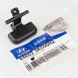 Genuine OEM Sonata Latch Armrest Clip (LWR) 2006-10 Black, 84662-3K000HZ (1PC)