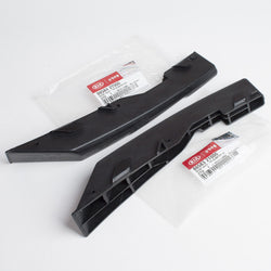 Genuine OEM Hyundai Kia Optima Front Bumper Reinforcement BOTH 2011-2013, 86583-2T000+