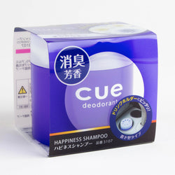 Carall Cue Air Freshener / Deodorant Happiness Shampoo 3107 Purple Made in Japan