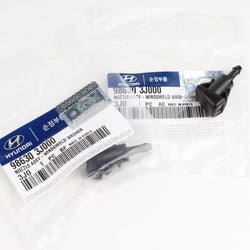 (2PC) Genuine OEM Hyundai Kia Windshield Washer Nozzle for Veracruz