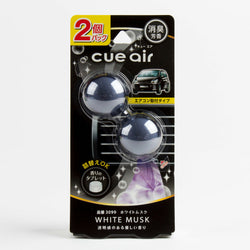 Carall Cue Air Clip Car Air Freshener, White Musk Gray/Black 3099 Made in Japan