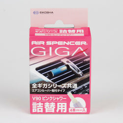 Giga Air Spencer 'Pink Shower' V90 Air Freshener REFILL - Made in Japan 056930