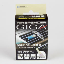 Giga Air Spencer 'Gucini' V93 Air Freshener REFILL - Made in Japan 056933