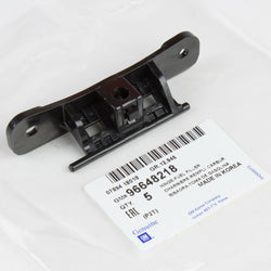 Chevrolet Aveo Pontiac Wave G3 Fuel Tank Fill Door HINGE 96648218 / QUANTITY=3