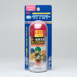 Van's JDM Pink Bulb Spray Paint by Dia-Wyte LTD, 110ml VAN3280