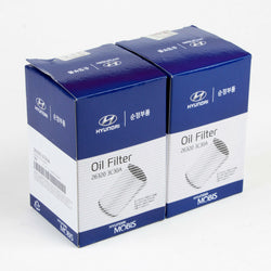 Genuine Hyundai Oil Filter for GENESIS 26320-3C300, 26320-2A500, 26320-3C30A - 2