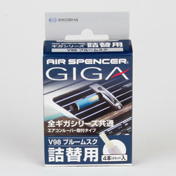 Giga Air Spencer 'Blue Musk' V98 Air Freshener REFILL - Made in Japan 056938