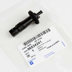 OEM Fuel Tank Door Lock Latch Chevrolet Aveo Pontiac Wave 96534241 QUANTITY=2