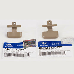 Hyundai Sonata 2008-10 Armrest Latch (2 PC SET) Manual Trans. 84661-3K000V2+