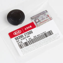 Genuine OEM KIA Wiper Blade CAP ONLY 98390-2T000