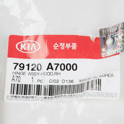 Genuine OEM KIA 2014-16 Forte Koup Hood Hinge Right 79120-A7000
