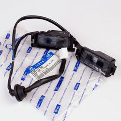 Genuine OEM Hyundai Kia License Plate Light Lamp 2007-2008 Tiburon Coupe 92501-2C700