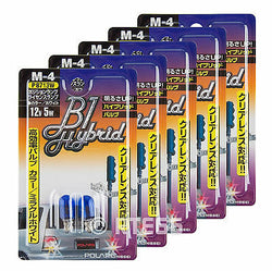 Polarg M-4 B1 Hybrid Hyper White 194 Bulb | 12v 5w QTY=5 Packs Made in Japan