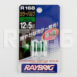 Raybrig R168 T10 (194) Type 12V 5W Green Mini Light Bulb - QTY=2, Made in Japan