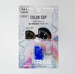 Polarg P7050W (321) T5 Bulb Color Cap White Instrument Panel Dash Bulb Set of 8