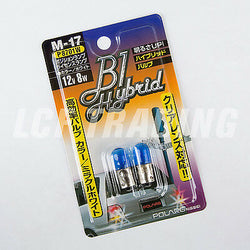 Polarg M-17 Bl Hybrid Hyper White BA9S Bulb | 12v 8w QTY=2 Made in Japan