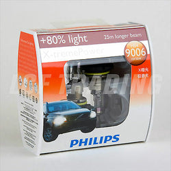 PHILIPS 9006 HB4 X-TREME POWER HALOGEN HEADLIGHT BULB  12V 55W (2PC)