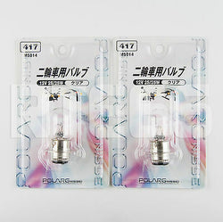 Polarg M5014 (417) 12V 25/25W T19 Clear Motorcycle Bulb / Made in Japan