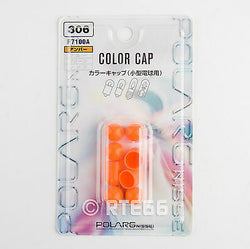 Polarg P7100A (306) 194 168 Bulb Color Cap Amber Set of 8 (10mm dia)