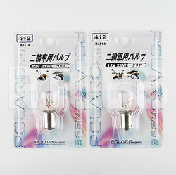 Polarg M4514 (412) 12V 21W S25 (1156) Clear Motorcycle Bulb / Made in Japan