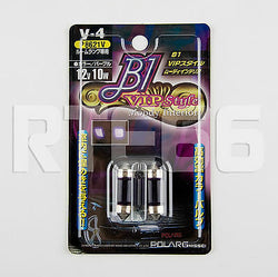 Polarg V-4 B1 VIP Style 10x31 Dome Light Bulbs (12V 10W Purple) P8621V, QTY=2