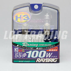 RAYBRIG H3 RACING HYPER HALOGEN BULB (55W) MADE IN JAPAN