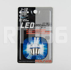 Polarg P2216B (J-12) BA9s Type Blue LED Bulb 2 Pack