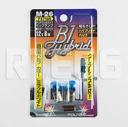 Polarg B1 Hybrid M-26 BA9S Mini Bulb Hyper White | 12v 8w QTY=2 Made in Japan