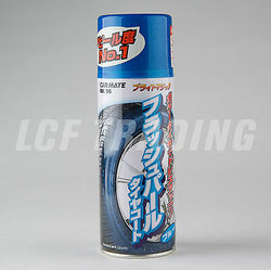 Carmate KK96 Metallic Blue Tire Paint, JDM Made in Japan