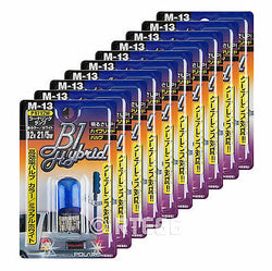 Polarg M-13 B1 Hybrid Hyper White 7443 12v 21/5=42/10w Made in Japan 5 Pairs