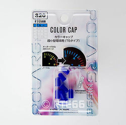 Polarg P7050B (320) T5 Bulb Color Cap Blue Instrument Panel Dash Bulb Set of 8