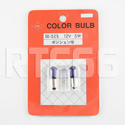 SOEI SE-325 Universal City Light Bulbs 12V 5W Blue - QTY=2, Made in Japan