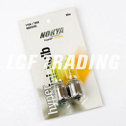 NOKYA 1156 795X BULB SUPER BRIGHT BACK-UP / REVERSE LIGHT BULBS - YELLOW 50W