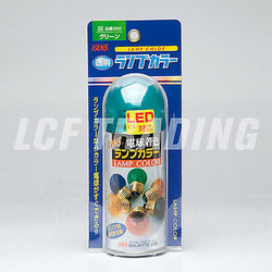VANS JDM BULB SPRAY / LAMP COLOR SPRAY GREEN