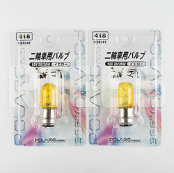 Polarg M5014Y (418) 12V 25/25W T19 Yellow Motorcycle Bulb / Made in Japan