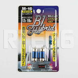 Polarg M-16 10x31 Bulb Hyper White | 12v 10w QTY=2 Made in Japan