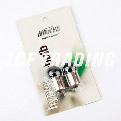 NOKYA 1156 G18 BULB HYPER GREEN 10W